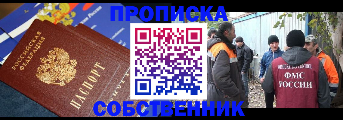 найти адрес прописки в Венёве